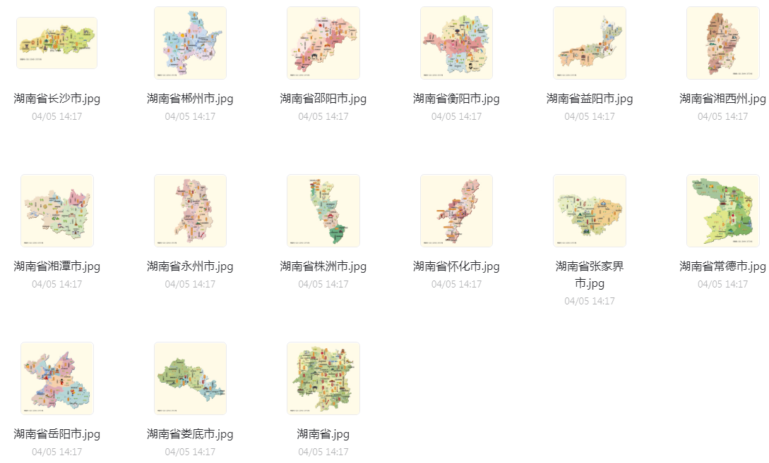 各省人文地图分享，旅游必备！