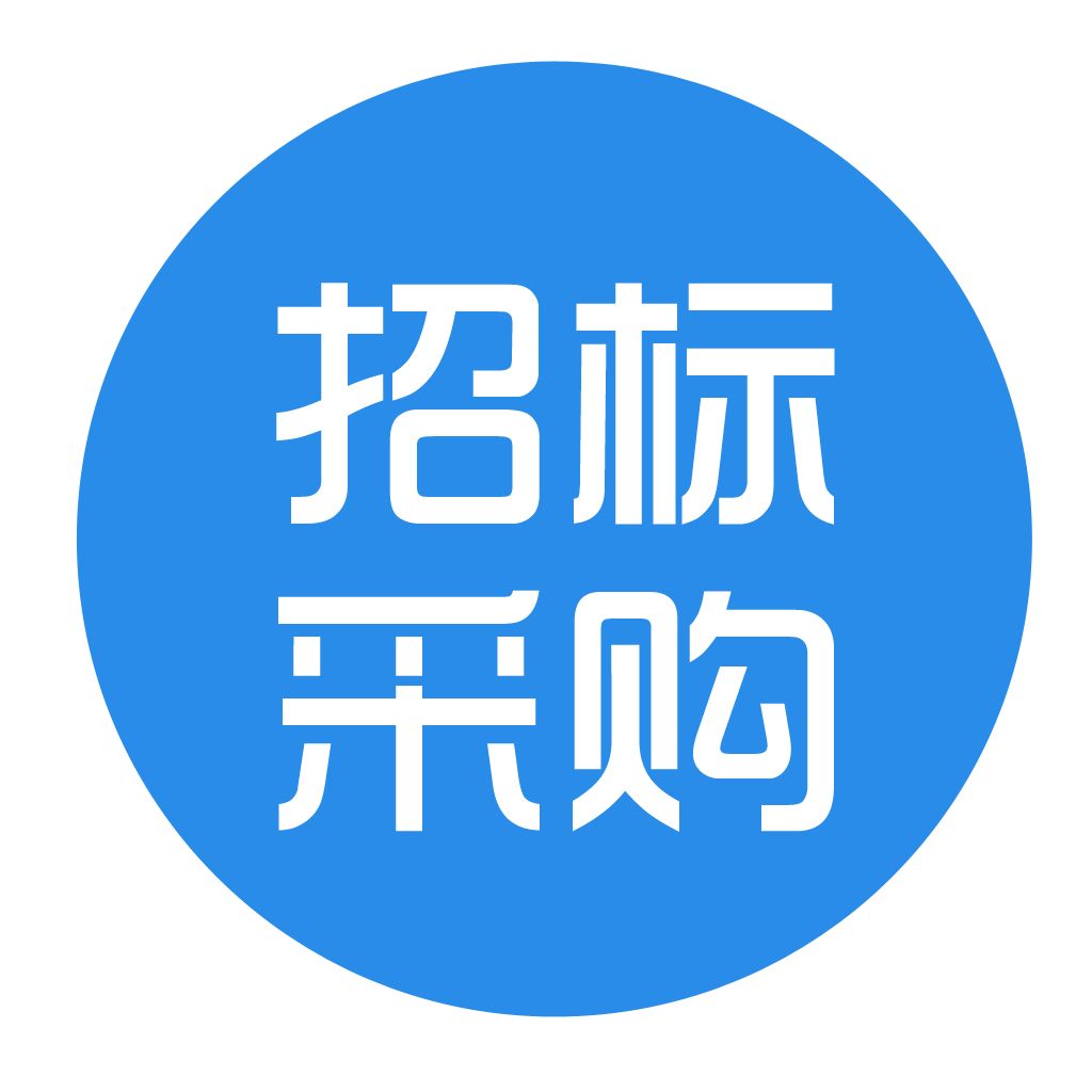 中国招投标专栏