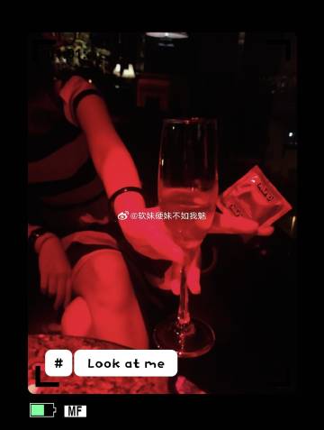某博“春节搭子”大赛