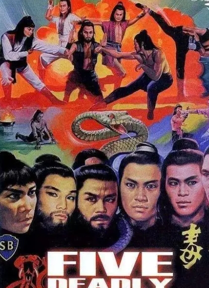 邵氏电影合集（共544部）