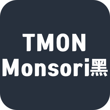 TMON Monsori黑体