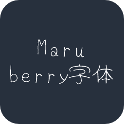 Maru berry字体